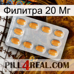 Филитра 20 Мг cialis3